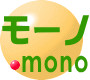 f:id:marcolo:20110922193621g:image:medium