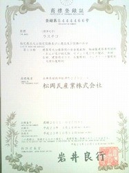 f:id:marcolo:20111029143136j:image:left