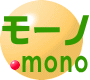 f:id:marcolo:20120620190859g:image