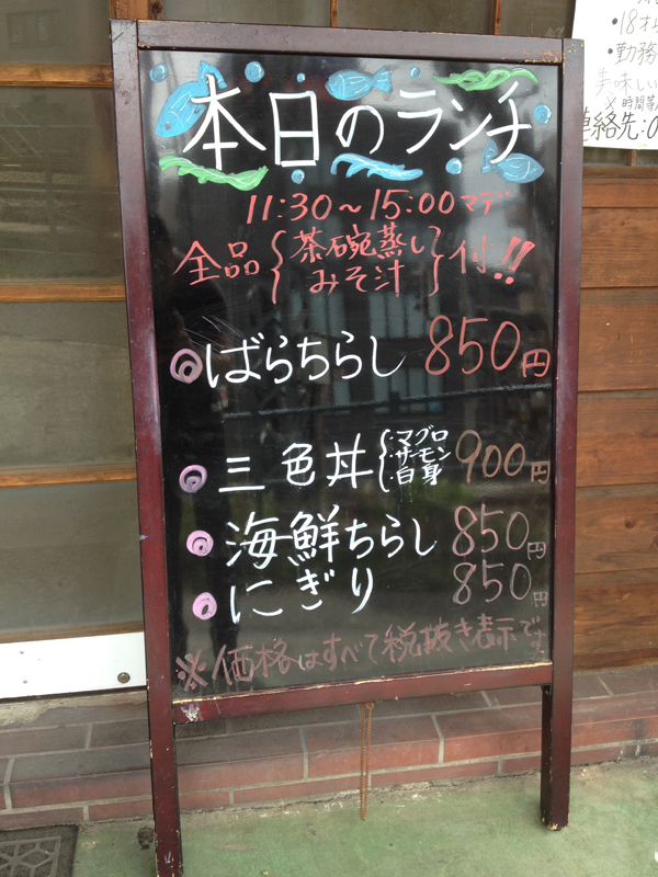 f:id:marcoporlo:20180809163025j:plain f:id:marcoporlo:20180809163025j:plain