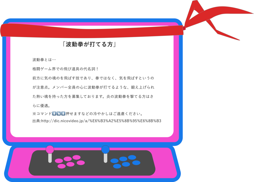 f:id:marctech:20171006191436p:plain f:id:marctech:20171006191436p:plain