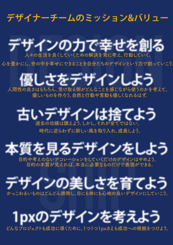 f:id:marctech:20180208160209p:plain