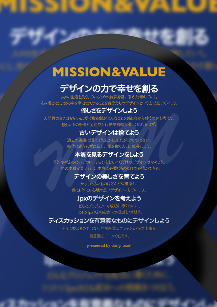 f:id:marctech:20180208160456p:plain