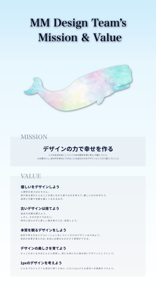 f:id:marctech:20180208161945p:plain