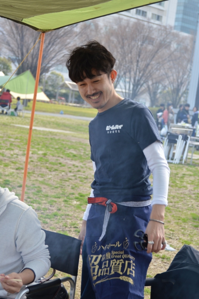 f:id:marctech:20180323173607j:plain