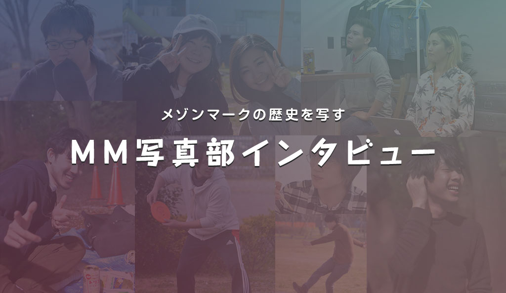 f:id:marctech:20180420163330j:plain f:id:marctech:20180420163330j:plain