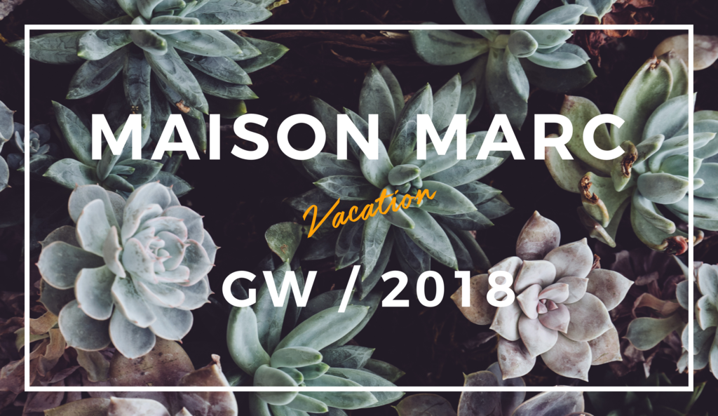 f:id:marctech:20180427141941p:plain f:id:marctech:20180427141941p:plain
