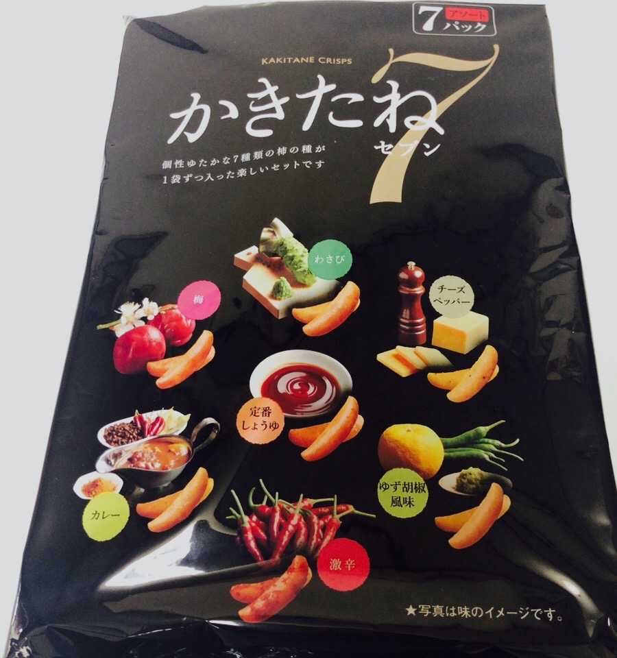 柿の種 かきたねセブン 阿部幸製菓 Marctimel