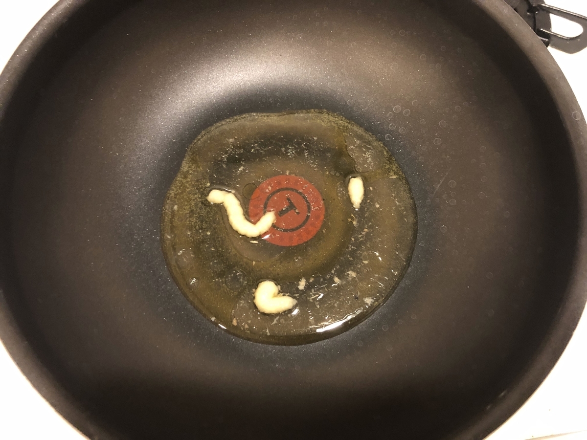 f:id:marcy-k:20191001120410j:plain