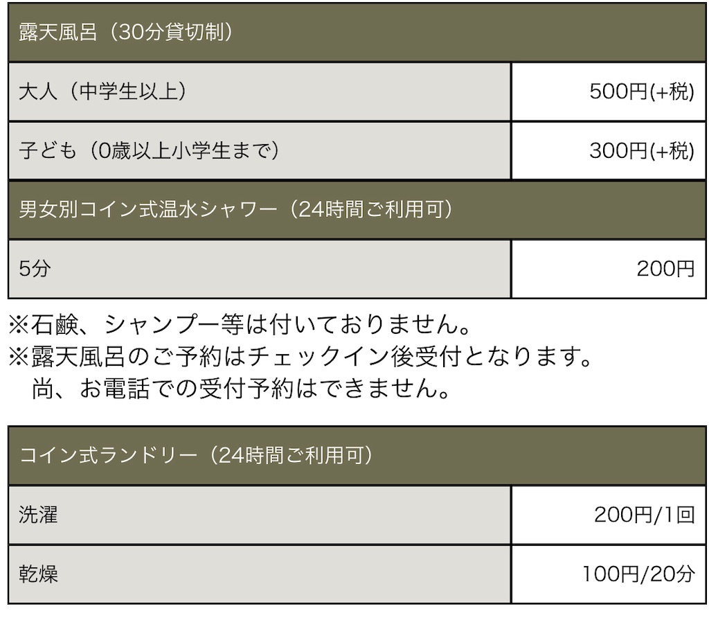 f:id:marcy-k:20210227144021j:image