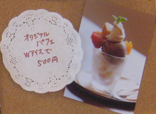 f:id:marcy-yam2018:20190829212347j:plain f:id:marcy-yam2018:20190829212347j:plain