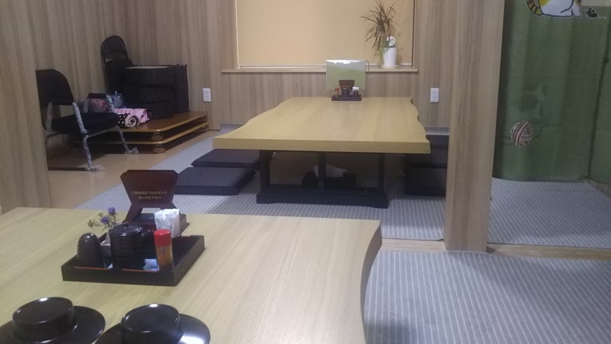 f:id:marcy-yam2018:20191106232306j:plain f:id:marcy-yam2018:20191106232306j:plain