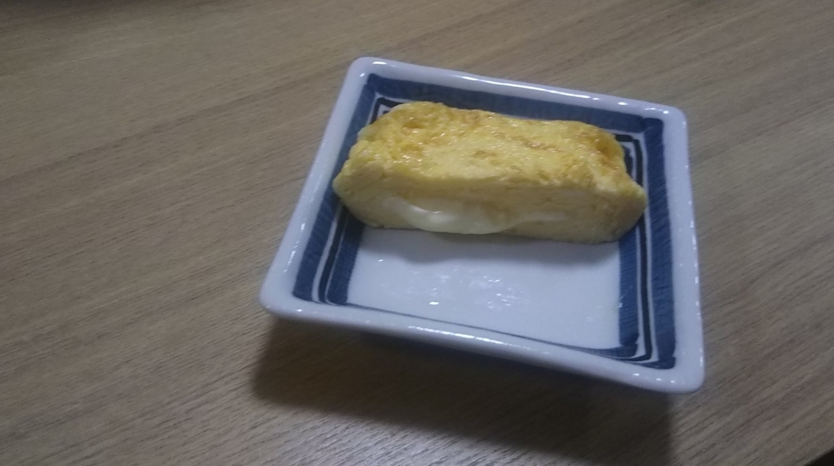 f:id:marcy-yam2018:20191106232320j:plain f:id:marcy-yam2018:20191106232320j:plain