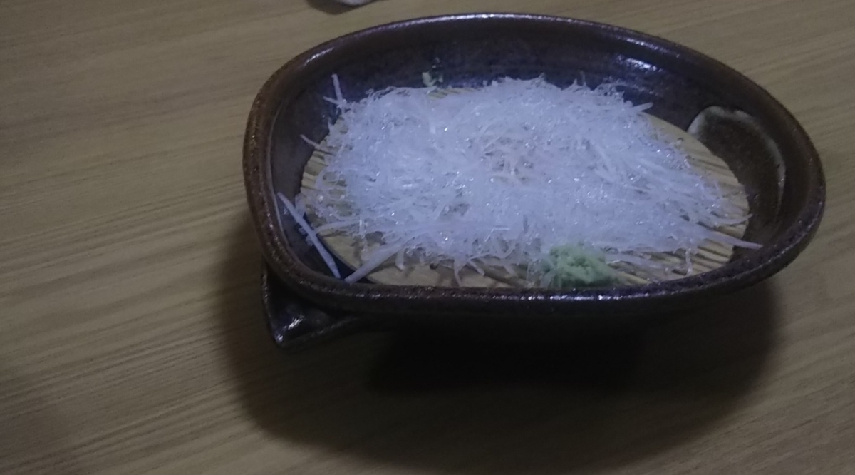 f:id:marcy-yam2018:20191106232453j:plain f:id:marcy-yam2018:20191106232453j:plain