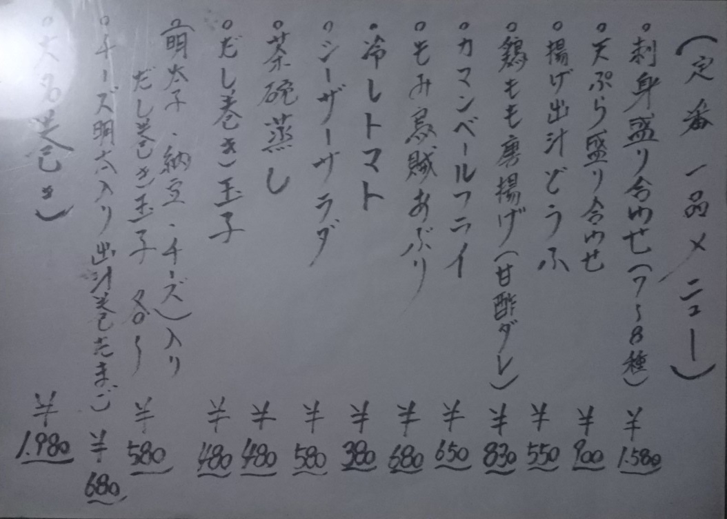 f:id:marcy-yam2018:20191106232514j:plain f:id:marcy-yam2018:20191106232514j:plain