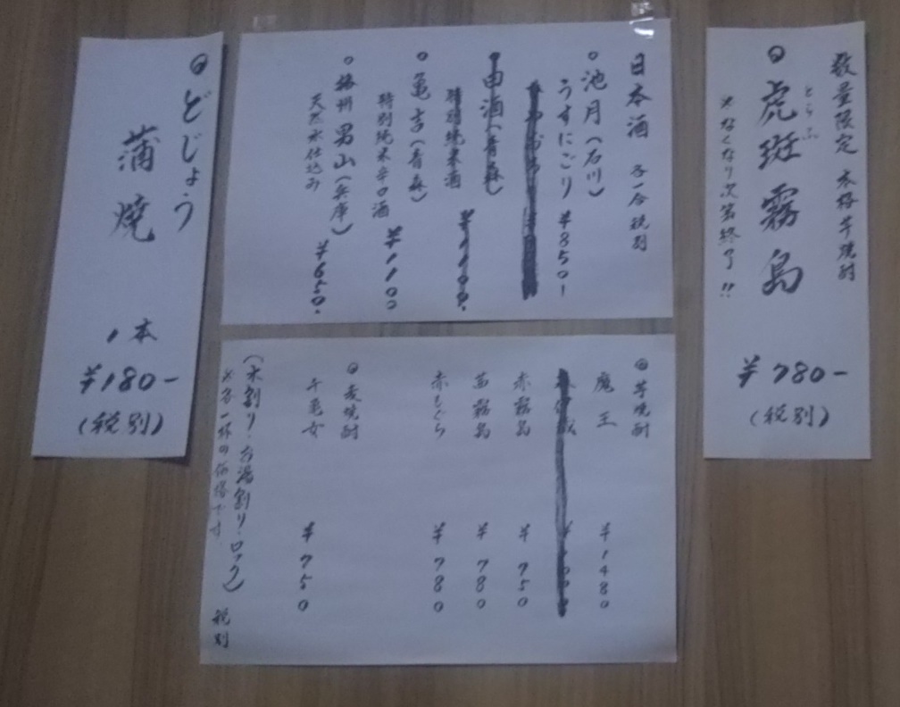 f:id:marcy-yam2018:20191106232519j:plain f:id:marcy-yam2018:20191106232519j:plain
