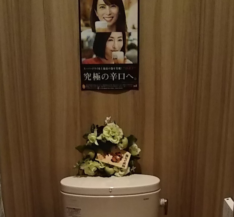 f:id:marcy-yam2018:20191106232545j:plain f:id:marcy-yam2018:20191106232545j:plain