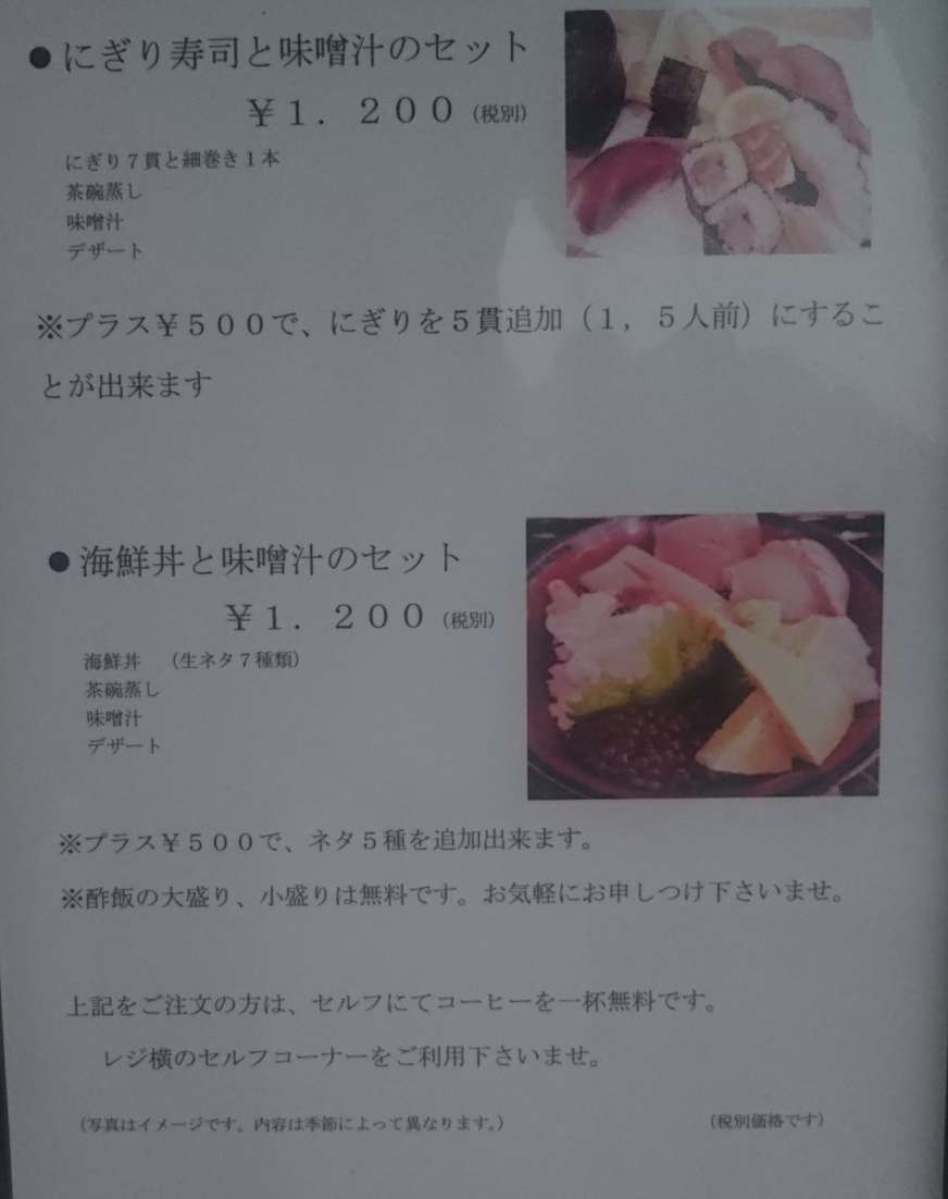 f:id:marcy-yam2018:20191110205843j:plain f:id:marcy-yam2018:20191110205843j:plain