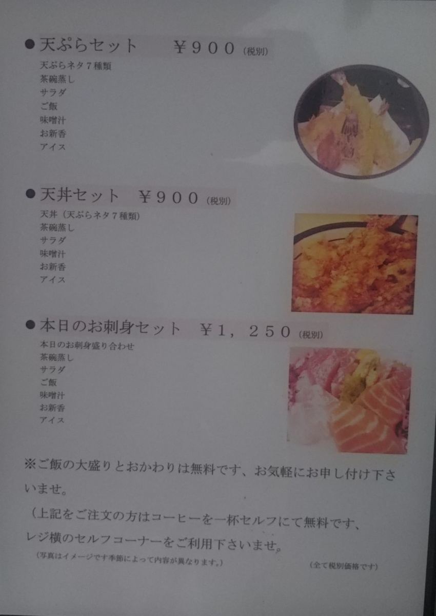 f:id:marcy-yam2018:20191110205846j:plain f:id:marcy-yam2018:20191110205846j:plain