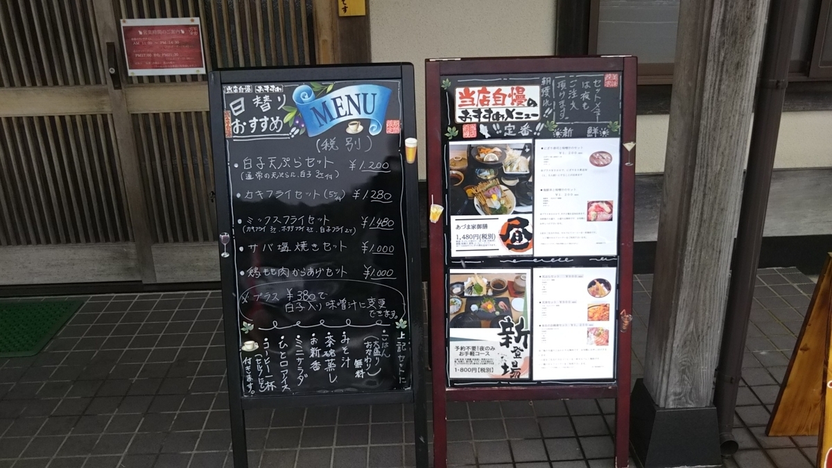 f:id:marcy-yam2018:20191110205948j:plain f:id:marcy-yam2018:20191110205948j:plain