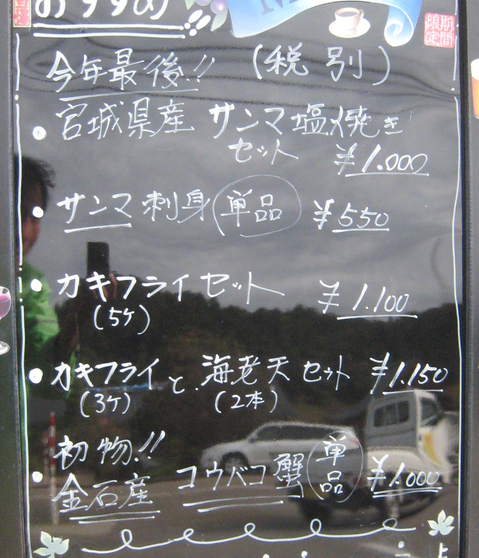 f:id:marcy-yam2018:20191110205957j:plain f:id:marcy-yam2018:20191110205957j:plain