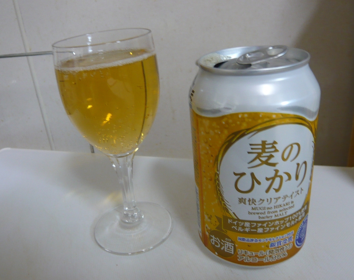 f:id:marcy-yam2018:20191202213530j:plain f:id:marcy-yam2018:20191202213530j:plain