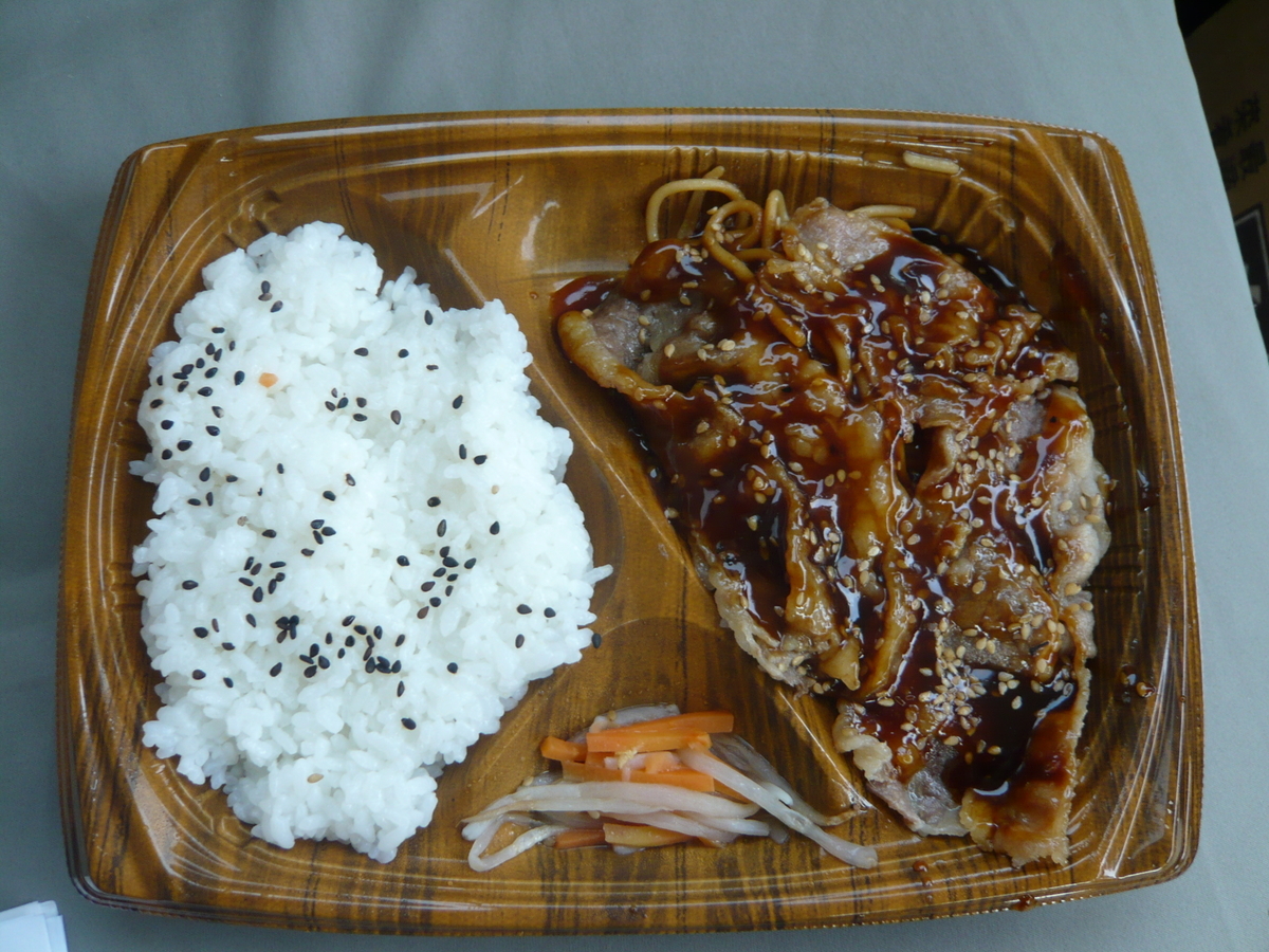 f:id:marcy-yam2018:20191205220311j:plain f:id:marcy-yam2018:20191205220311j:plain