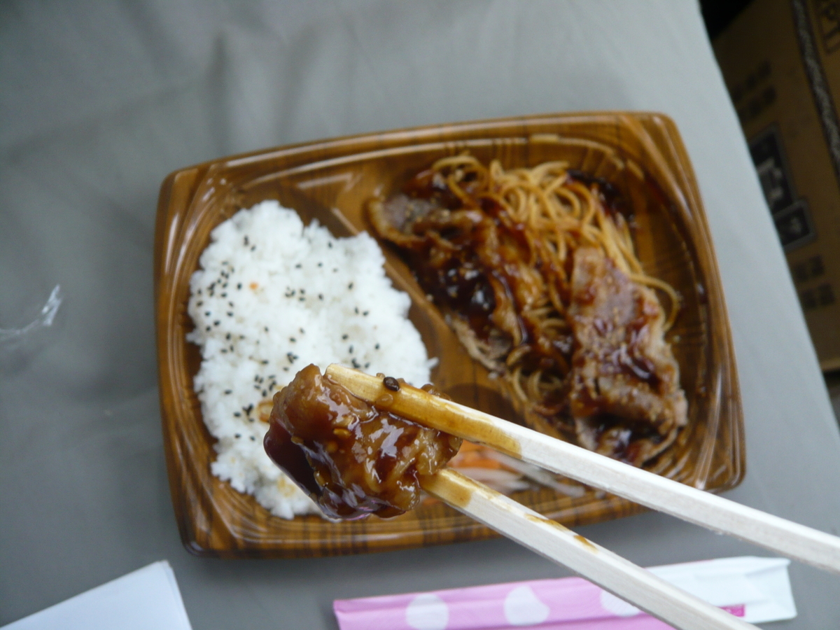 f:id:marcy-yam2018:20191205220319j:plain f:id:marcy-yam2018:20191205220319j:plain