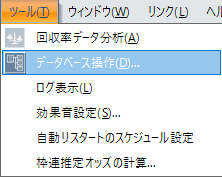 f:id:mare_ism:20210323042758p:plain