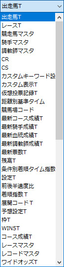 f:id:mare_ism:20210323043202p:plain