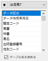 f:id:mare_ism:20210323043901p:plain