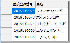 f:id:mare_ism:20210323062259p:plain