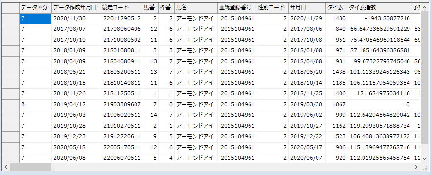 f:id:mare_ism:20210324072918p:plain