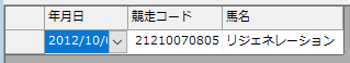 f:id:mare_ism:20210325040021p:plain