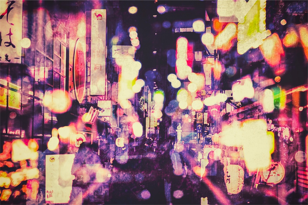 f:id:marehoooo:20180612223525j:image