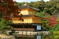 Golden Temple