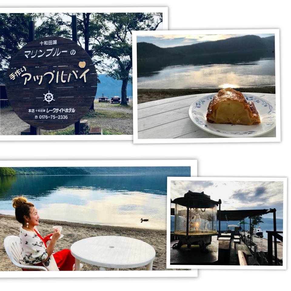 f:id:mareka51:20180902231927j:plain