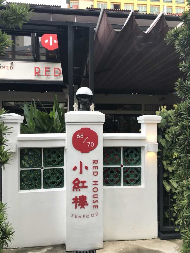 f:id:mareka51:20180907154622j:plain