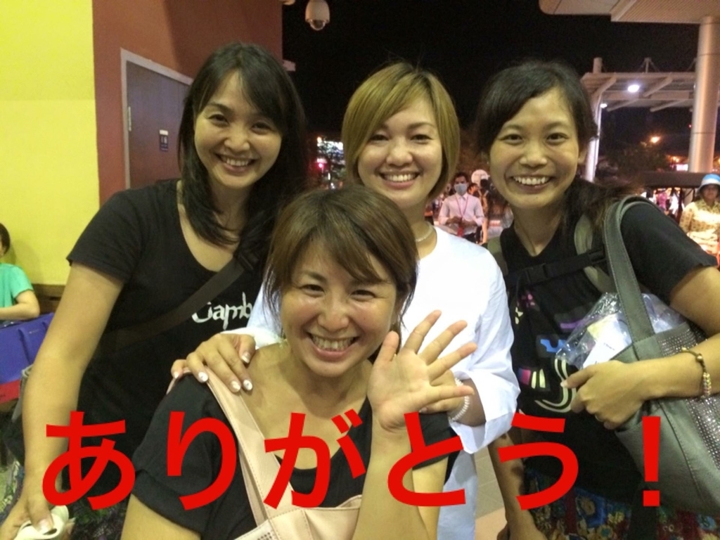 f:id:mareka51:20180916222420j:plain f:id:mareka51:20180916222420j:plain