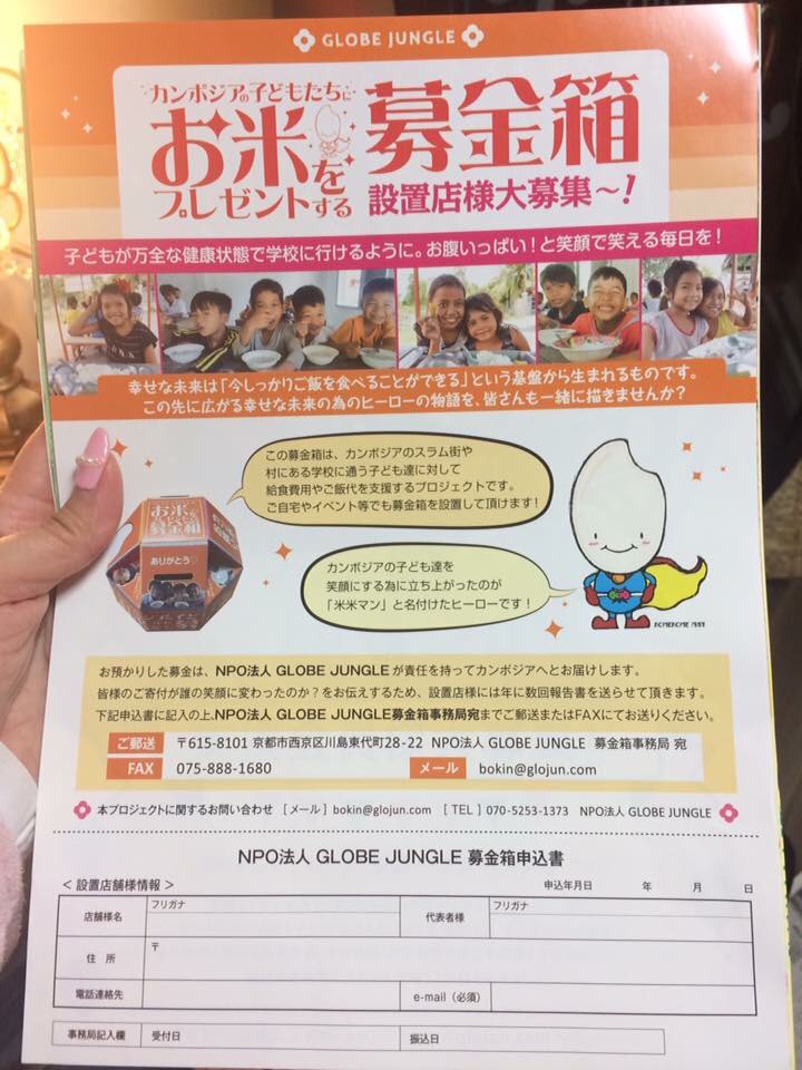 f:id:mareka51:20180916222801j:plain f:id:mareka51:20180916222801j:plain