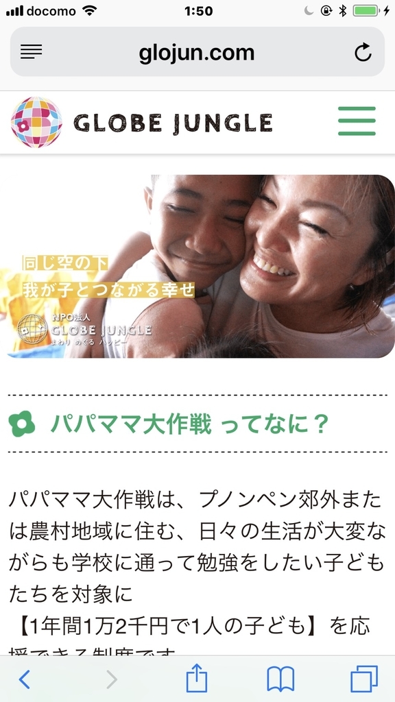 f:id:mareka51:20180916222809j:plain f:id:mareka51:20180916222809j:plain