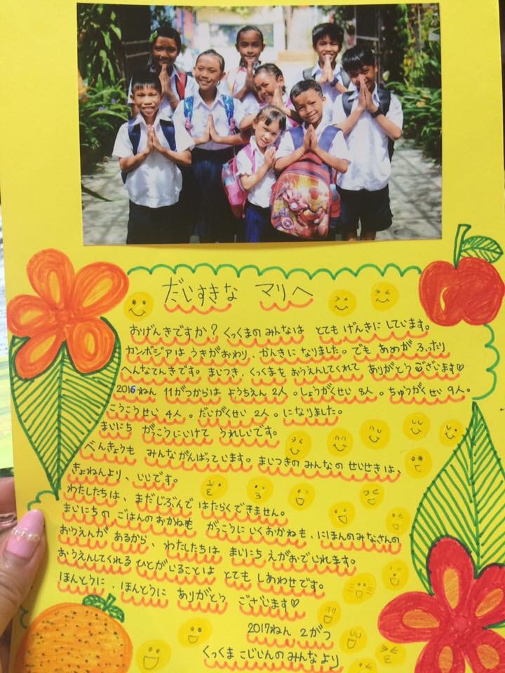 f:id:mareka51:20180916223813j:plain f:id:mareka51:20180916223813j:plain