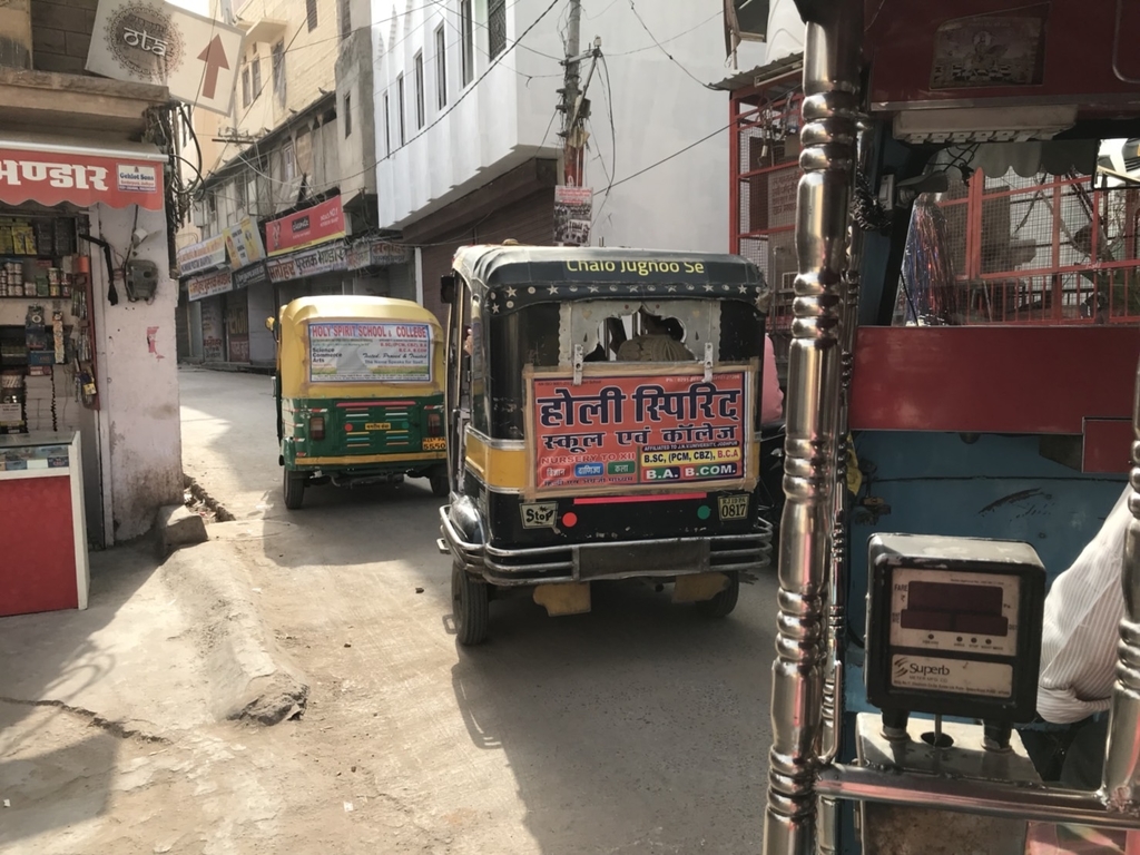 f:id:mareka51:20180920183256j:plain