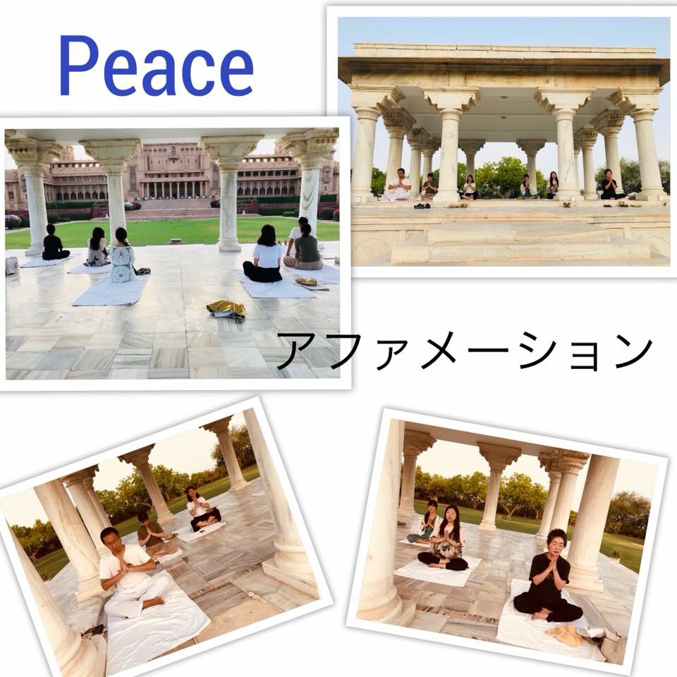 f:id:mareka51:20180921172552j:plain