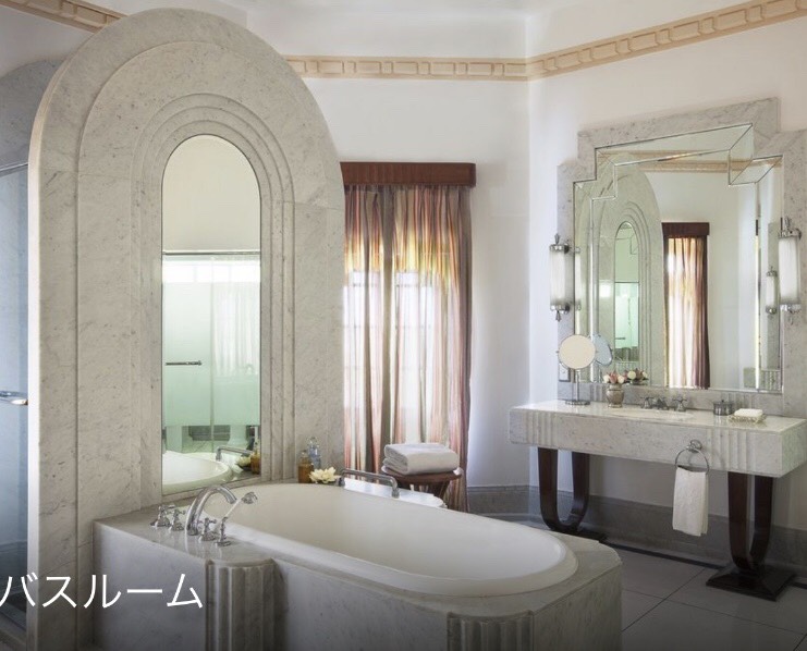 f:id:mareka51:20180921175341j:plain