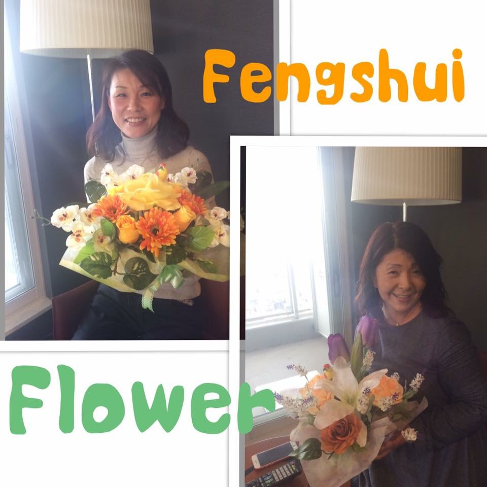 f:id:mareka51:20180923010207j:plain f:id:mareka51:20180923010207j:plain