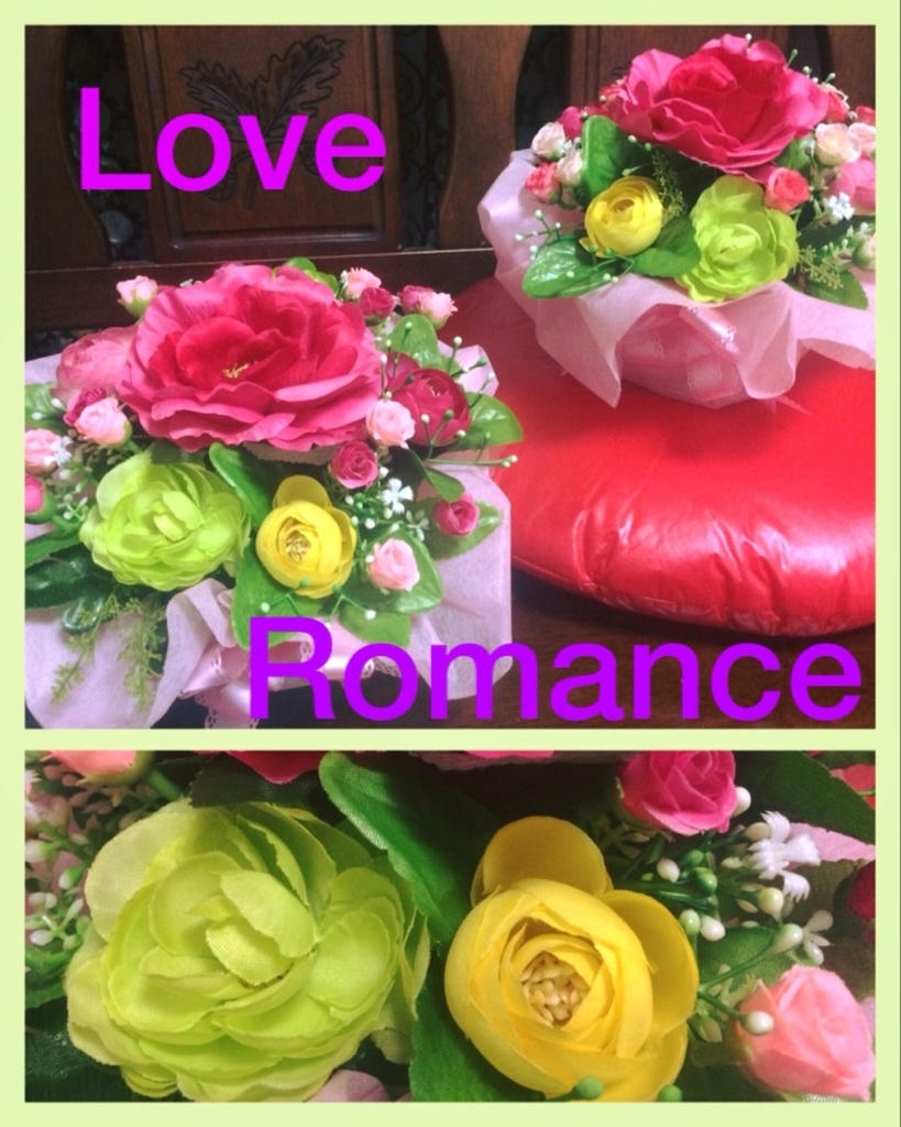 f:id:mareka51:20180923010457j:plain f:id:mareka51:20180923010457j:plain