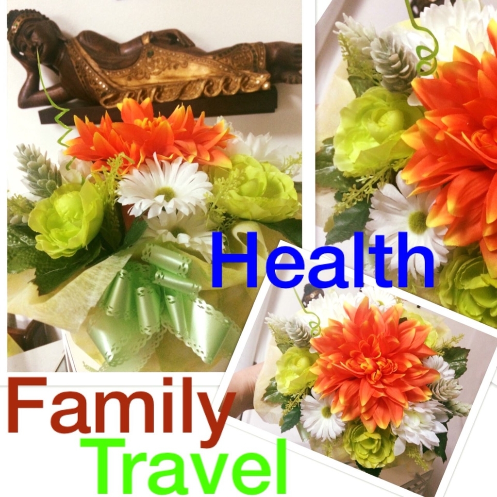 f:id:mareka51:20180923010523j:plain f:id:mareka51:20180923010523j:plain