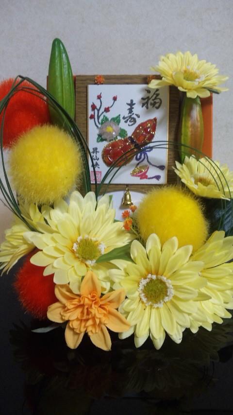 f:id:mareka51:20180923022128j:plain f:id:mareka51:20180923022128j:plain