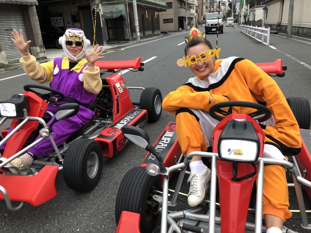 f:id:mareka51:20180927082128j:plain f:id:mareka51:20180927082128j:plain